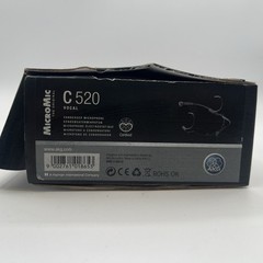 AKG C 520 Headworn Microphone