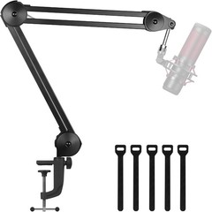 InnoGear Microphone Stand, Heavy Duty Mic Arm Microphone Stand Suspension MU028