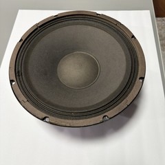 SOUND•BRIDGE Acoustic Labs Model SB31218HT Midrange 12″ Speaker