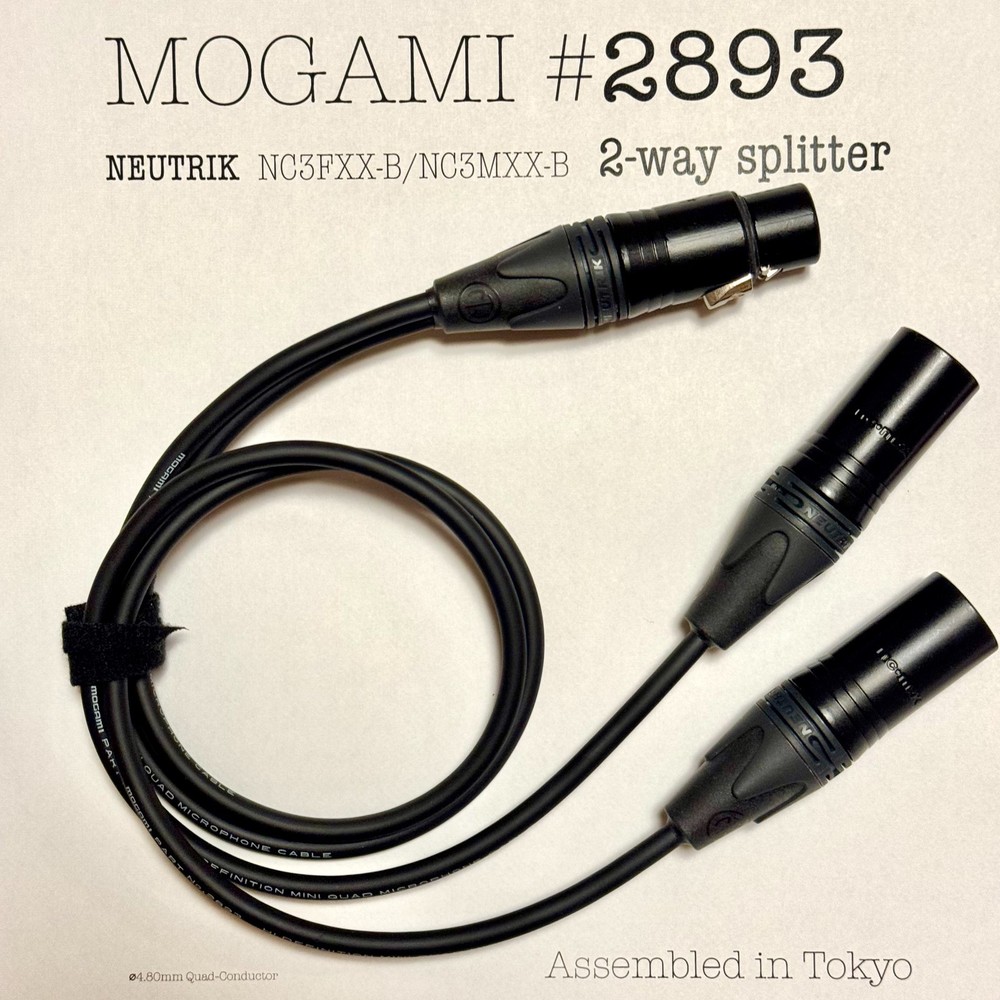 Mogami 2893 Key Signal 2-way Splitter – XLR 1 to2 Parallel – Line-Level Balanced
