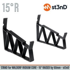 STAND for WALDORF IRIDIUM CORE – 15° Raised By 60mm