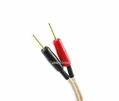 14AWG Pair-Wire Banana Plug to 2-Pin Banana Plug Speaker Cable Set