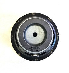 Used JBL Control 29AV 8″ Woofer, 8 Ohms