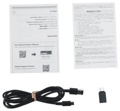 Audio Technica AT-UMX3 USB Live Stream Recording Mixer+Warm Audio Pop Filter