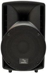 Harmony Audio HA-C8A Pro DJ 8″ Powered 300W Active PA Speaker & Wall Mount Stand