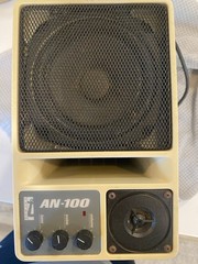 VTG Anchor Audio An-100 Portable Monitor PA 25w Amplifier Speaker USA WORKS WELL