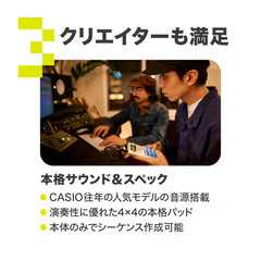 Casio SXC-1 Portable Standalone Sampler White SK-1 MT-40 16 Pads 64GB USB-C
