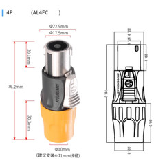 NL4FX Speakon Plugs Amplifier Male Female 4 Pole Conductor Audio Cable Connector