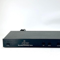 dbx 224 Type II Tape Noise Reduction Unit Tested Working Vintage Japan