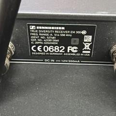 Sennheiser ew 300 G3 Stereo Transmitter & Receiver