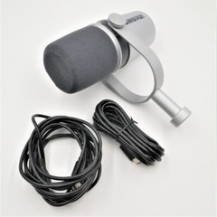 Shure MV7 Podcast Microphone | Silver **OPEN BOX**