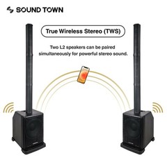 Sound Town Portable Column PA System with 12″ Powered Sub, Bluetooth CARPO-L2
