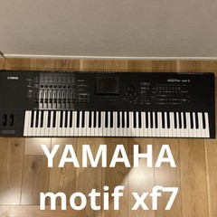 YAMAHA MOTIF XF7 Professional Music Production Synthesizer 76 Keys used