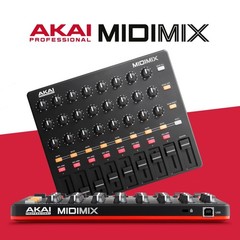 Akai Professional MIDImix – USB MIDI Controller Mixer with Assignable Faders …