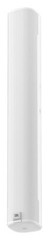 JBL COL600-WH 24″ White 70V Commercial Slim Column Wall Mount Array Speaker