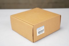 Yamaha JA-1801A NS-10M Replacement Woofer Speaker NOS #57061