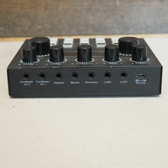 Squarock V8S Mixer Podcast Controller Black Sound Board