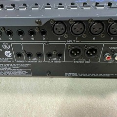 Yamaha ProMix 01 Vintage 16 Channel Digital Mixer Recording Live Audio Tested