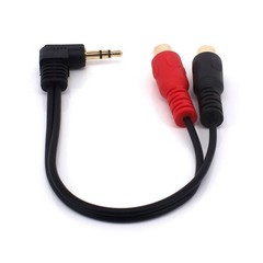 Qaoquda 3.5mm to 2RCA Adapter Cable, 8 Inch Gold 8 inches (length),