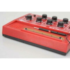 Gakken Adult Science Analog Synthesizer SX-150 Mark II Red SK01212-0245