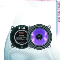 Car Mid-Bass Auto Modified Speakers