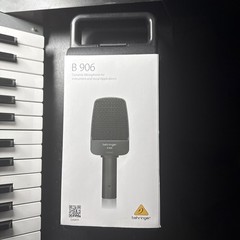 Behringer B906 Dynamic Instrument Microphone