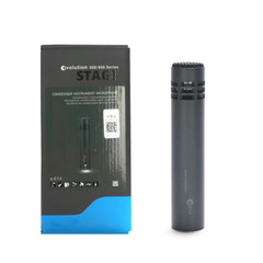 Wired Microphone Portable Noise Cancelling Condenser Microphone for Karaoke