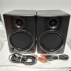 M-Audio AV 40 Studiophile Desktop Reference Speakers Studio Monitors Tested