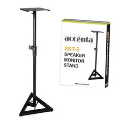 Adjustable Studio Monitor Speaker Stands ( SINGLE) SST5