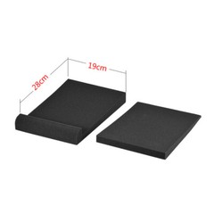 2 Sets/ Monitor Speaker Isolation Foam Pads Max. 11 * 7.4 Inch F9H2