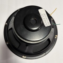 SOUND•BRIDGE Acoustic Labs Model SB31218HT Midrange 12″ Speaker