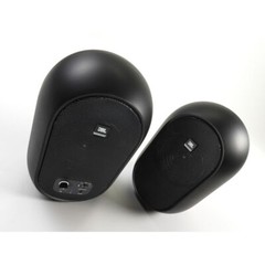 Like N E W JBL Pro 104-BT Desktop Reference Monitors Bluetooth Free USA Shipping