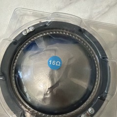 ReadDSc Replacement Diaphragm For JBL 2446J 2447J 2445J 2450J 2451J 2452J 16 Ohm