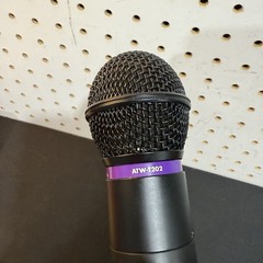 Freeway Wireless Microphone Handheld – w/ New 9V Battery – Tested Working