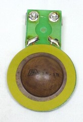 Original Factory Diaphragm for P-AUDIO PHT-410 & PHT-405 Horn PA-D26S Driver 8Ω