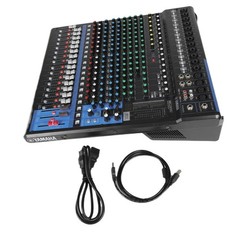 New Yamaha MG20XU 20-Channel Mixer with Effects 197881351120