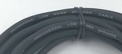25 FT 1/4″ TS to Dual Banana Plug Speaker Cable Pro Low Noise 16 GA 16 AWG NOS