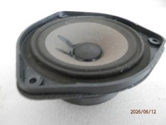 single Replacement Speaker Genuine Bose 4.5″ Full Range Speaker number 2