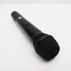 Singing Machine Portable Wireless Microphone Only