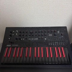 KORG minilogue bass Analog Synthesizer Discontinued Original Box
