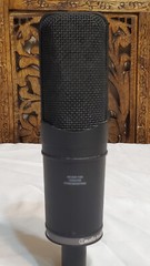 Audio-Technica AT4060 tube mic: LDC microphone BARELY used