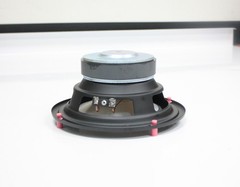 Goldwood Sound GW-S650/8 6.5″ 8 Ohm Woofer Speaker Driver 20 oz Magnet NEW