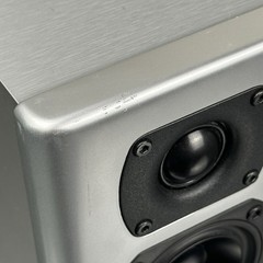Blue Sky EXO2 Studio Monitor System – Subwoofer & SAT MKII Speakers