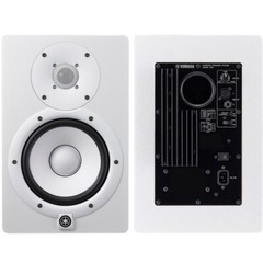 YAMAHA HS8W White 240w Active 8″ Studio Nearfield Monitor Pair
