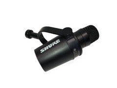 Shure MV7 Professional USB / XLR Dynamic Microphone / Black – VGC