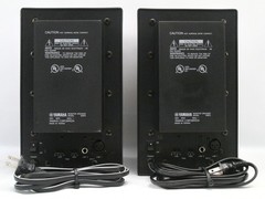 PAIR of Yamaha MSP5 Studio Powered Studio Monitor Bi-Amplified Speakers MSP5A