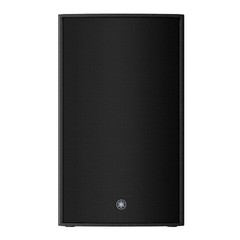 Yamaha DZR15 2000W 15-Inch Powered Speaker