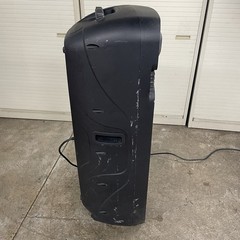 Nutek TS-70215BL Active PA Speaker Tested Working No Battery