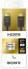 SONY DLC-HX10XF [Premium High Speed HDMI Cable 1.0m]