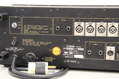 Vintage Yamaha PM 180 Rack Mount 6 Channel Mixer